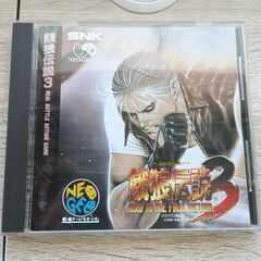 SNK　餓狼伝説３の画像