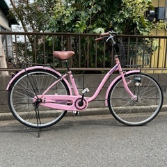 26インチ　自転車