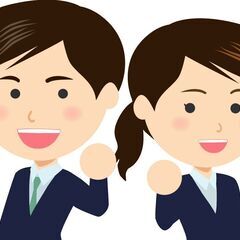 急募《医療事務！人気の世田谷エリア！！駅徒歩2分！！学歴・資格問...