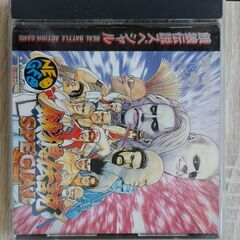 SNK　餓狼伝説スペシャルの画像