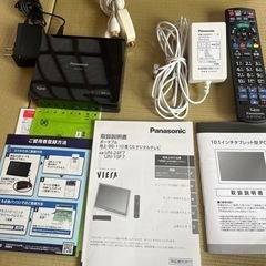 パナソニック　10.1インチタブレット型PCの画像