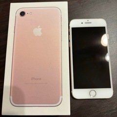 iPhone 7 