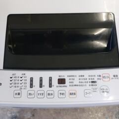 Hisense全自動電気洗濯機4.5kg　HW-E4502　2018年制の画像