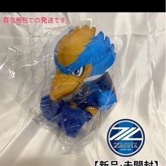 【新品・未開封品】FC町田ゼルビア 公式キャラクター ゼルビーく...