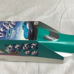 【新幹線型お弁当箱】新幹線 E5系はやぶさ お弁当箱小物入れ鉄道...