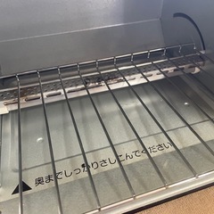 032406山善オーブントースターの画像