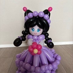 バルーンアート手作り人形姫の画像