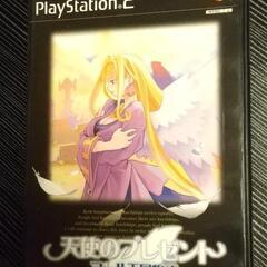特割しました！PS2ゲームソフト！日本で最安値
