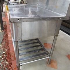 ★最終値下げ★B　厨房用品　シンク引出し台の画像