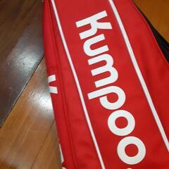 Kumpoo バドミントンラケットバッグ