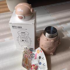【新品】定価5500円 ステンレスボトル　550ml　の画像