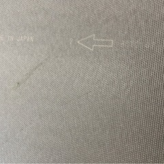 【訳あり】1枚200円　TOLI 東リ　タイルカーペット　50×50の画像