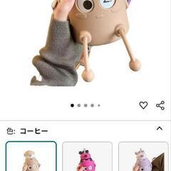 【新品】定価5500円 ステンレスボトル　550ml　