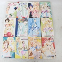 一条ゆかり　プライド　全巻セット　漫画　マンガ