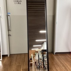姿見【町田市再生家具】0324C