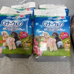ペット用紙オムツ マナーウェア SS