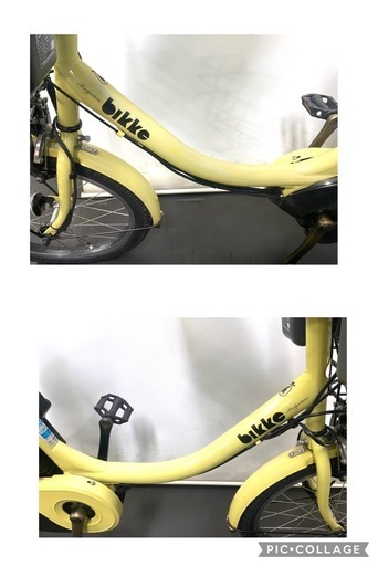 業界最長1年保証 送料無料 ブリヂストン ビッケモブ 20インチ 電動