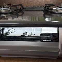 美原店　ガステーブル　都市ガス　2020年製　使用頻度少なめ I...
