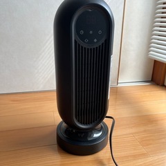 ファンヒーター