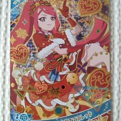 アイプリカード☆4