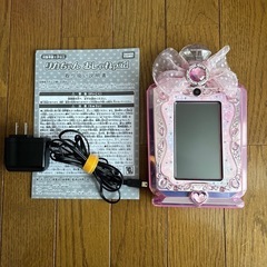 リカちゃん　おしゃれpad
