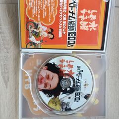 水曜どうでしょう　原付ベトナム縦断1800キロ