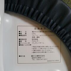 キャスター付き 高さ調整可能 丸椅子 1脚 / パイプ丸椅子 3脚/1脚500円でお譲り致しますの画像