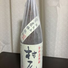 かめ壺焼酎　村尾　（未開封）