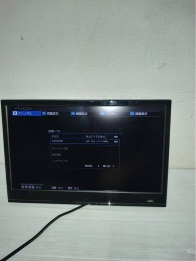 Amazon | ピクセラ 16V型 液晶 テレビ PRD-LA103-16B