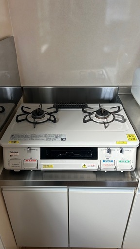 パロマ都市ガスコンロ
