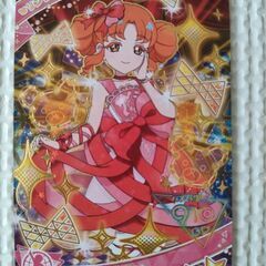 アイプリカードグミvol.3☆4