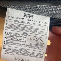 一人掛けのソファの画像