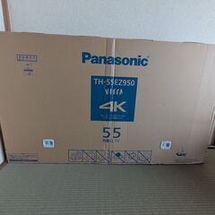 Panasonic VIERA 55インチ 有機ELテレビの画像