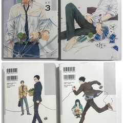 【5288円分】関根くんの恋1〜5巻セットの画像