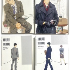 【5288円分】関根くんの恋1〜5巻セットの画像