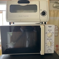 ［受け渡し決まりました］単身赴任で利用していた家財道具まとめての画像
