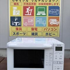 アイリスオーヤマ オーブンレンジ WLMO-F1801-W 20...