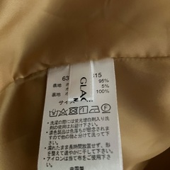 111レディース・ハニーズ美品の画像