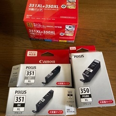 決定しました！　　
の画像