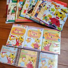 英語教材 BE studio しまじろう DVD 英語教室 ベネ...