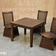 ≪zyt2046ジ≫ 和風デザイン 回転チェア アサヒファニチャー製? ダイニングチェア 浮造/木目/杢目/こたつテーブル用/中古家具/宮城県仙台市 70317-04の画像