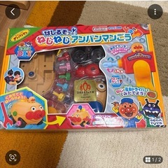 サムネイル