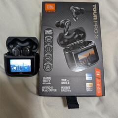 JBL TOUR PRO 3 BLACK  Bluetoothワ...
