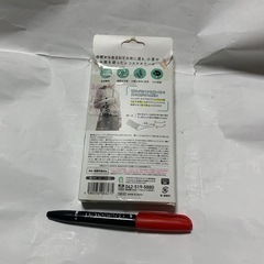 iPhone1ケース ★スマホショルダー付きの画像