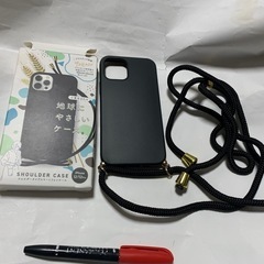 iPhone1ケース ★スマホショルダー付き