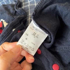 ブーデン商店　70 カバーオール　未熟者　おもしろの画像