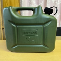 未使用品✨ヒューナースドルフ　激おしゃれ　タンク　ドイツ製　サー...