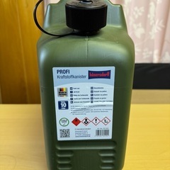 未使用品✨ヒューナースドルフ　激おしゃれ　タンク　ドイツ製　サーフィン　キャンプ　10ℓ  カーキ色　オリーブ　の画像
