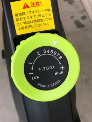 【決まりました】☆エアロバイク　FITBOX  FBX-001B_01
