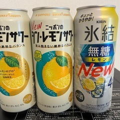 チューハイ500ml 
3本